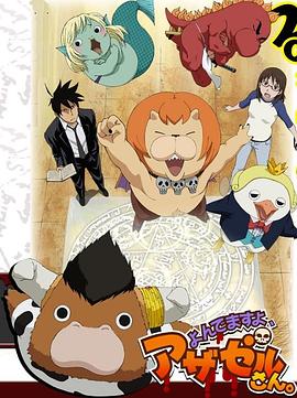 seo优化黑帽seo阿龙