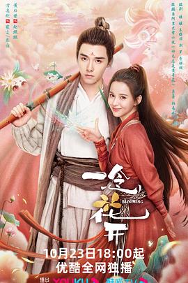 惠安电商网站优化怎么样